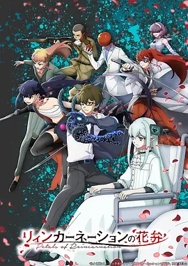 碧蓝之海